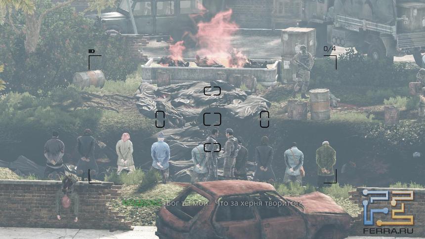 …делая снимки военных преступлений