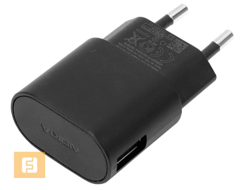 Зарядное устройство