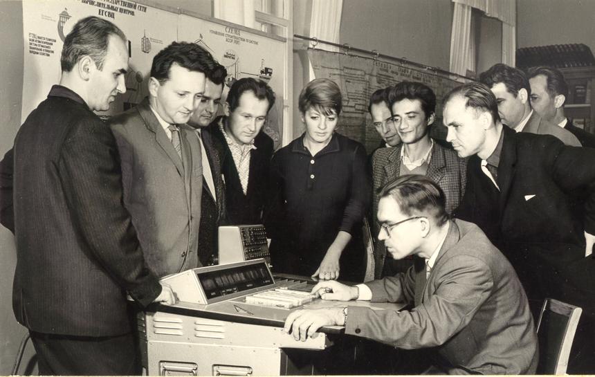 Украинский компьютер «Промінь» («Луч»)