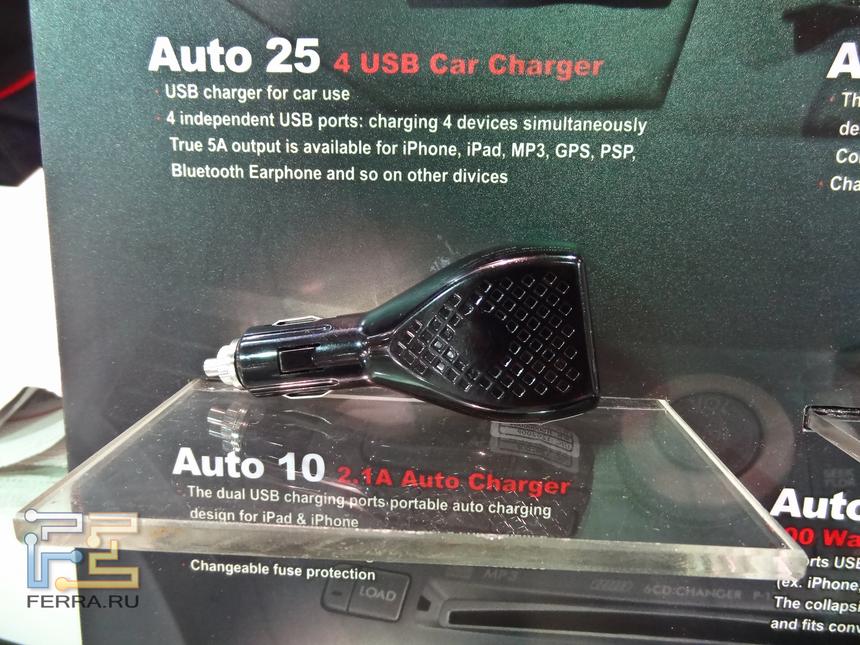 Auto 25 — зарядка с выходом USB средней мощности