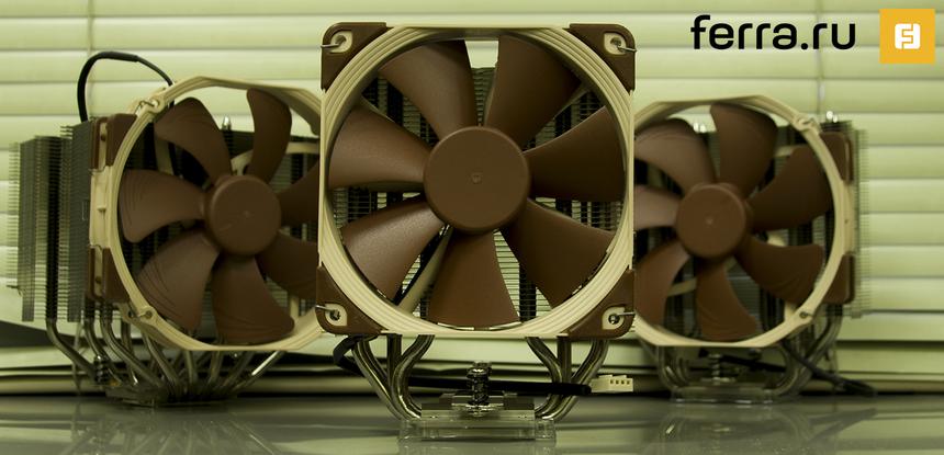 Noctua NH-U12S, вид спереди