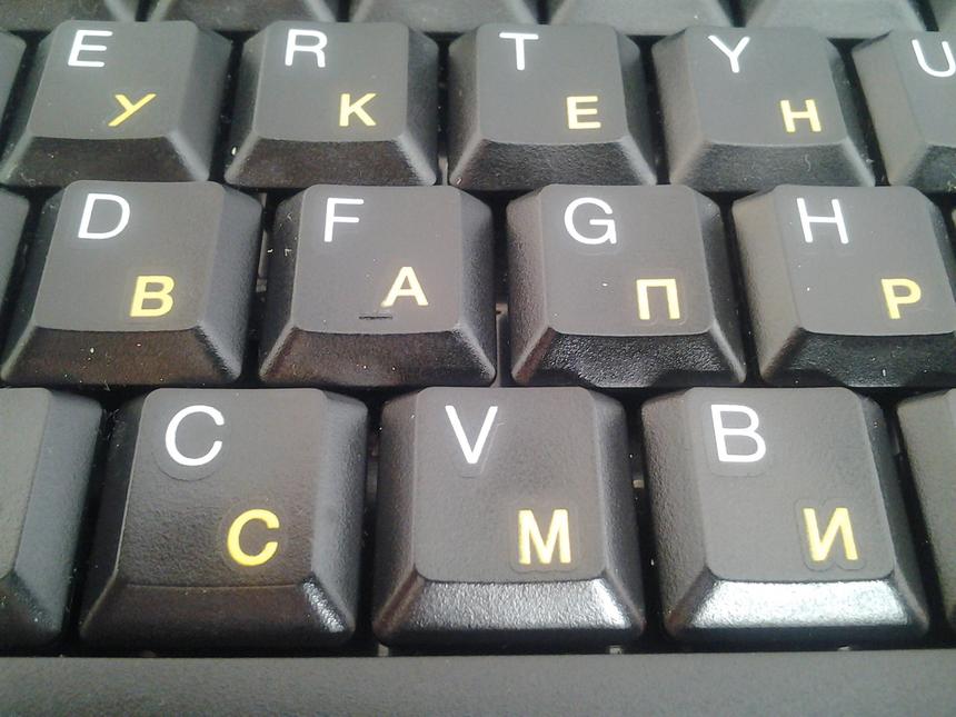 Клавиатура вблизи — снято на Samsung Galaxy Xcover