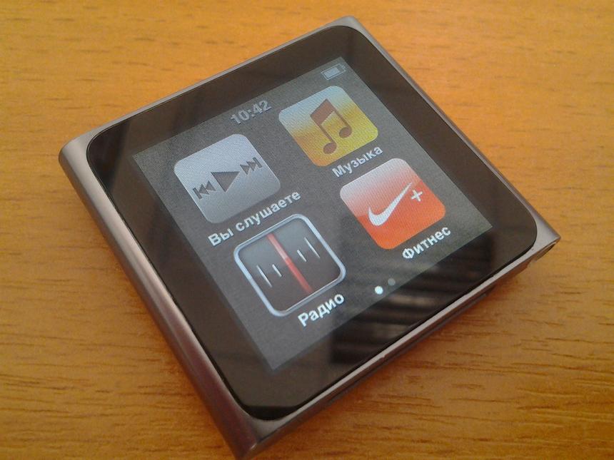 Плеер — снято на Samsung Galaxy Xcover