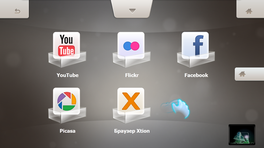 Интернет-сервисы ASUS Xtion