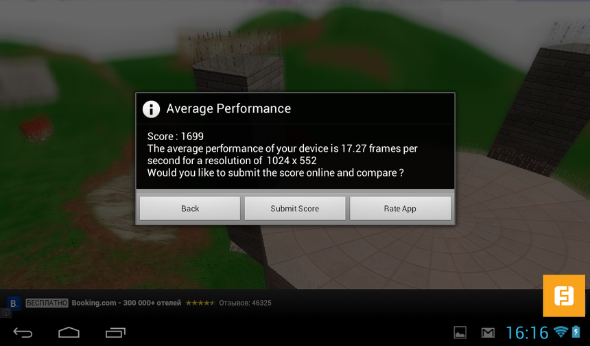 Результаты Relative Benchmark для IconBit NetTab Matrix Ultra NT-0704M