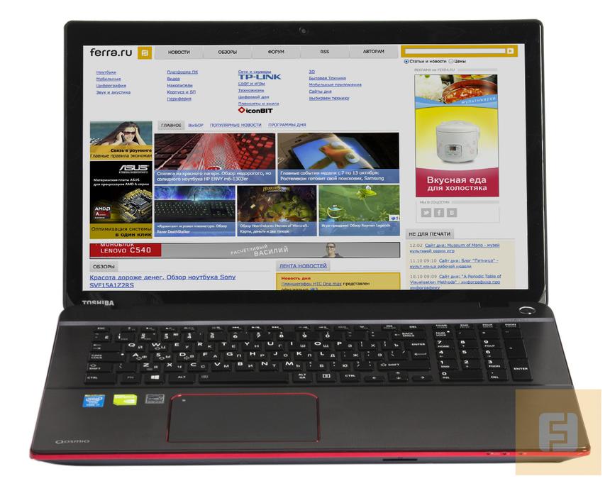 Toshiba Qosmio X70-A-L5S анфас