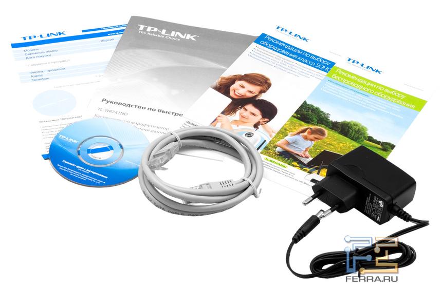 Комплект поставки TP-Link TL-WR741ND