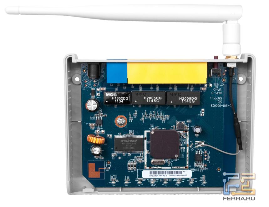 Системная плата ZyXel Keenetic Lite