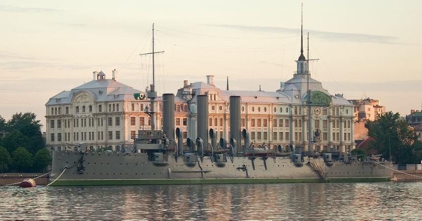 Крейсер Аврора на вечной стоянке
