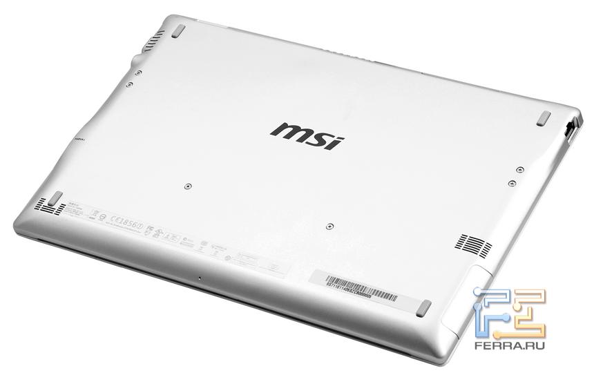 MSI Slidebook S20 вид снизу