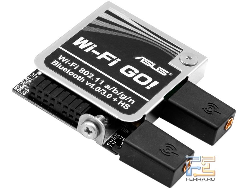 Модуль беспроводных сетей