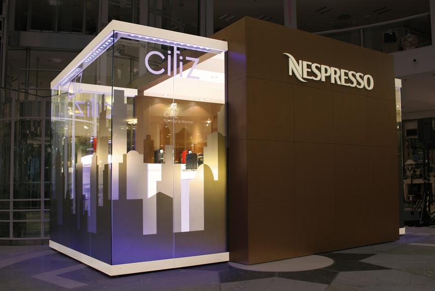 Эспрессо? Nespresso!