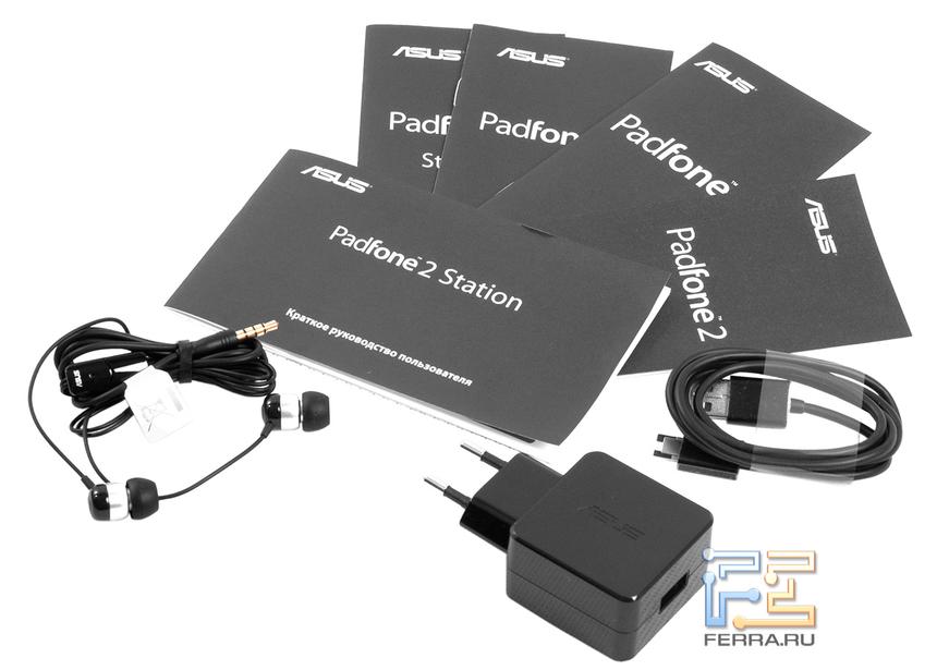 Комплект поставки ASUS Padfone 2
