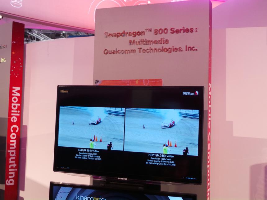 Демонстрация декодирования HEVC видео