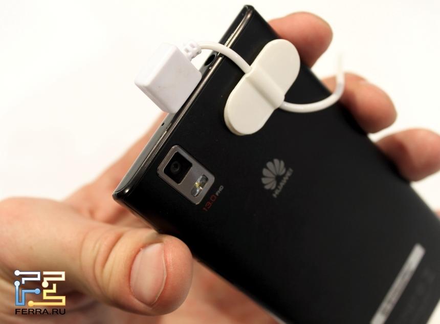 Задняя панель Huawei Ascend P2