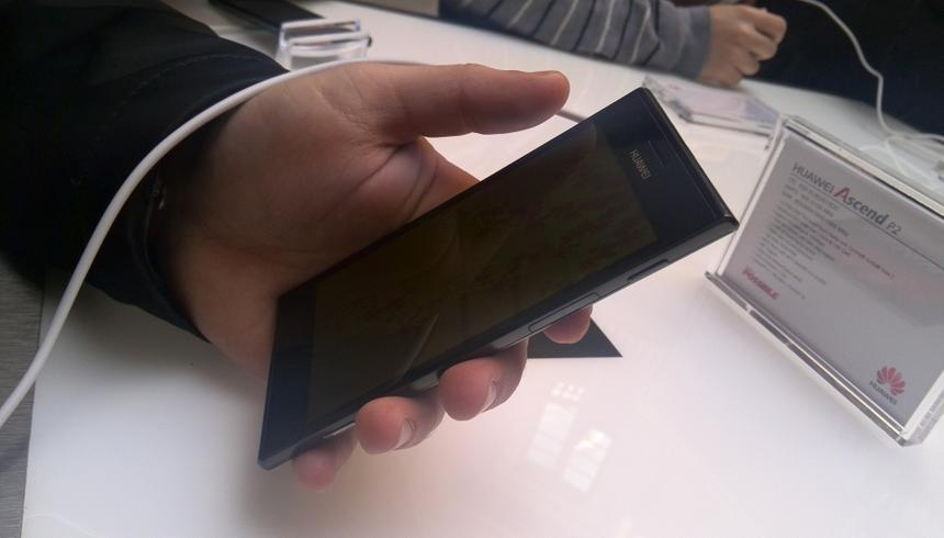 Huawei Ascend P2 - пример съемки фото