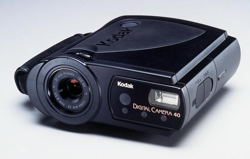 Kodak DC40