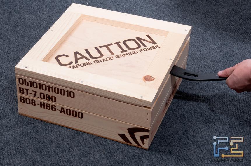 Процесс вскрытия коробки