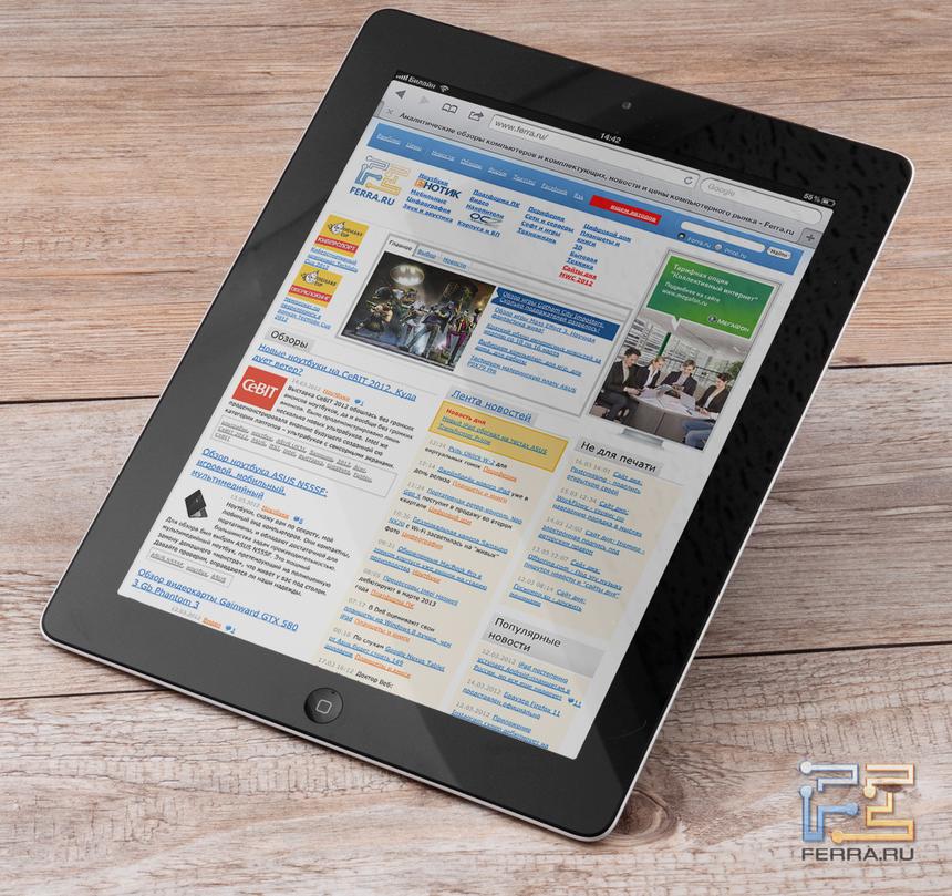 Новый iPad