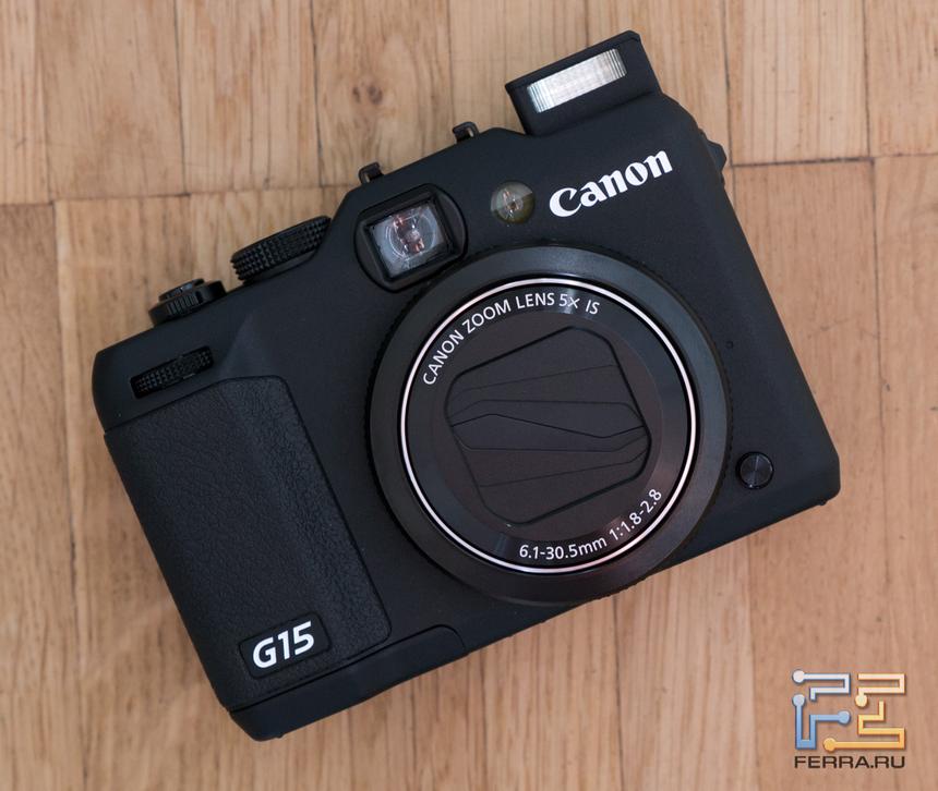 Лицевая сторона корпуса Canon PowerShot G15