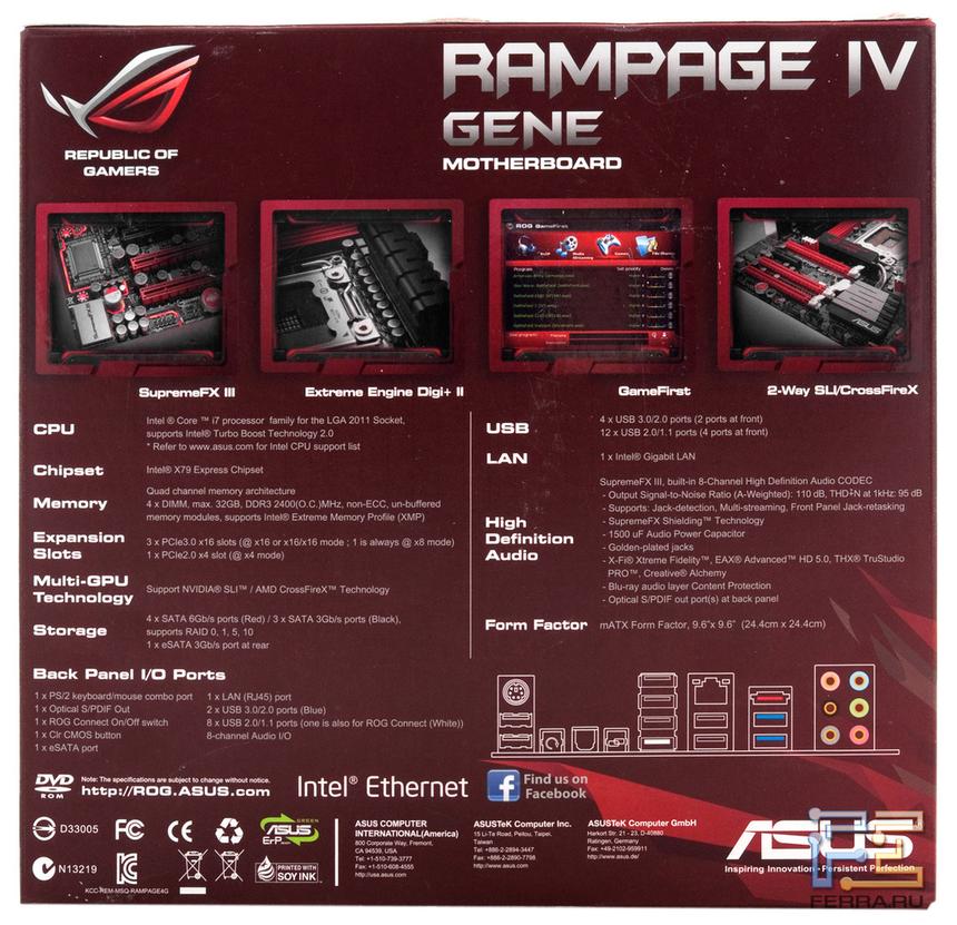 Обратная сторона упаковки ASUS Rampage IV Gene