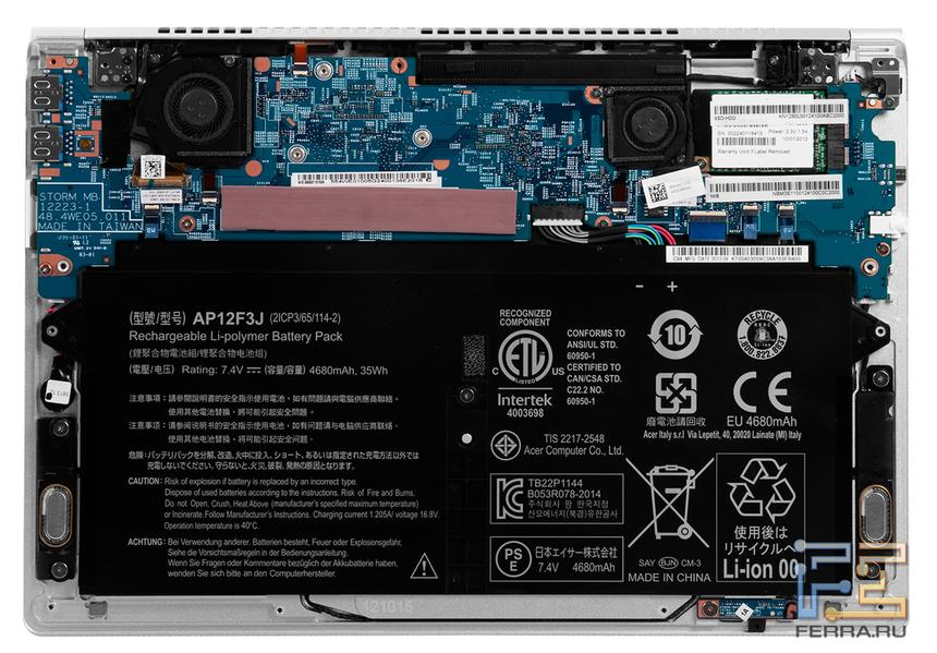 Acer Aspire S7-391-53314G12aws без нижней панели