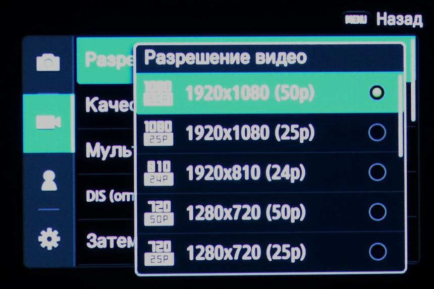 Беззеркалка для комфортного пользования. Обзор Samsung NX30
