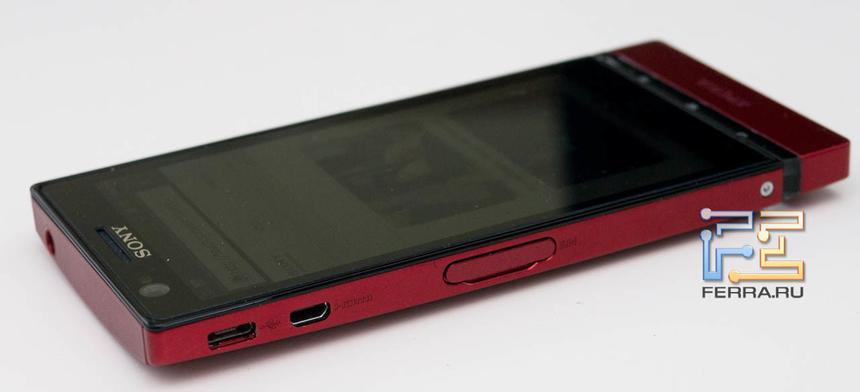 Левая боковая грань корпуса Sony Xperia P