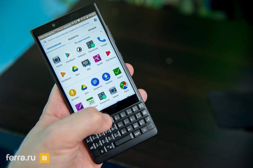 BlackBerry KEY2