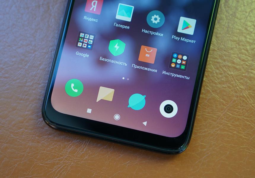 Лучший бюджетный смартфон 2019 года по китайской цене в России: обзор Redmi Note 7