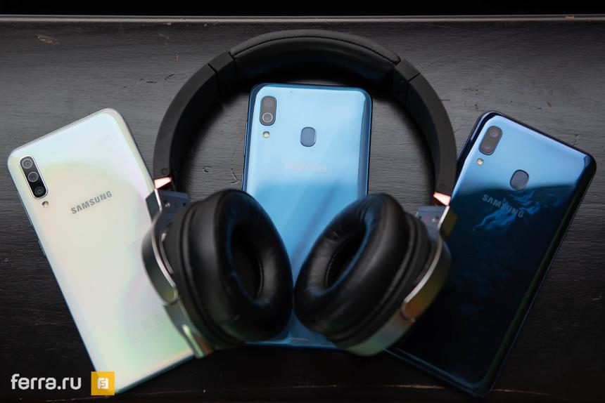 Самсунги Galaxy A20, A30 и A50 кажутся вам одинаковыми. Но только один из них достоин покупки