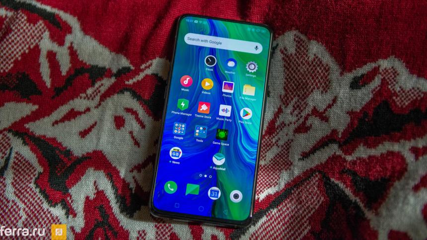 OPPO Reno 17