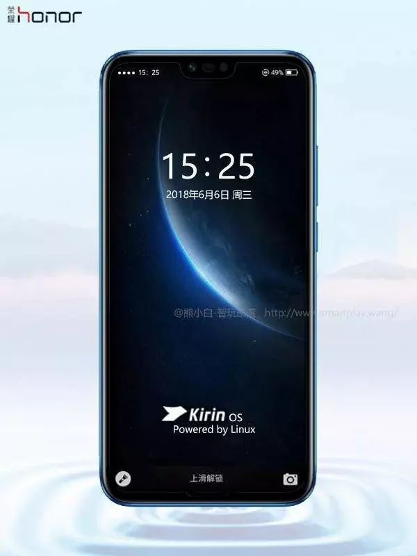 Появится чёрт знает, когда. А нужно срочно, и с популярными приложениями, иначе будет поздно