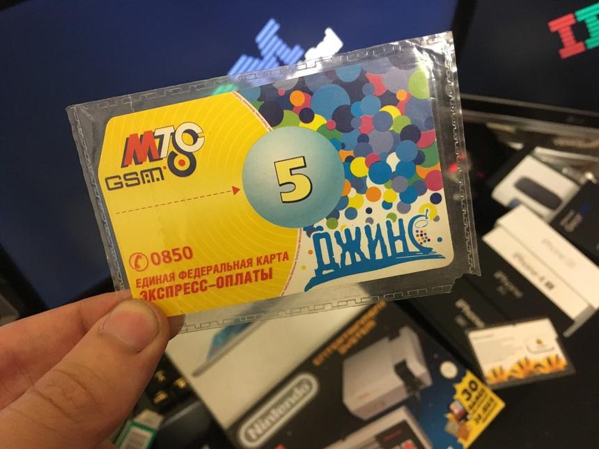 Тошно сидеть взаперти? Тогда от карантина в начале 2000-х вы бы вообще взвыли