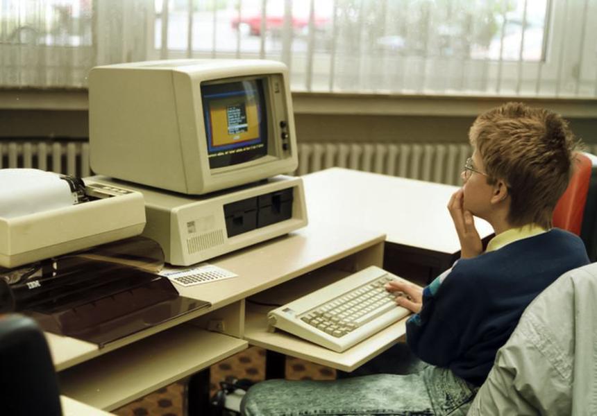 Ровно 66 лет назад компьютерами разрешили пользоваться на дому