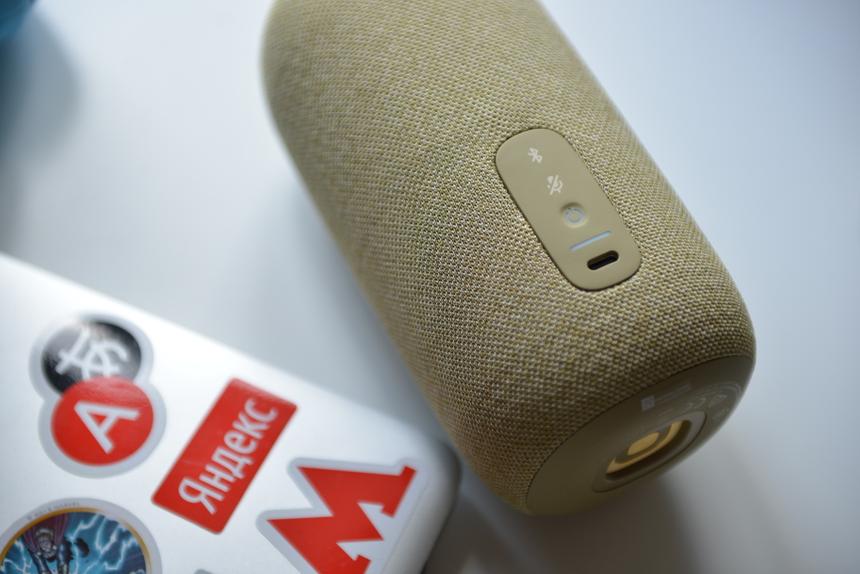 Теперь Яндекс будет с вами. Всегда