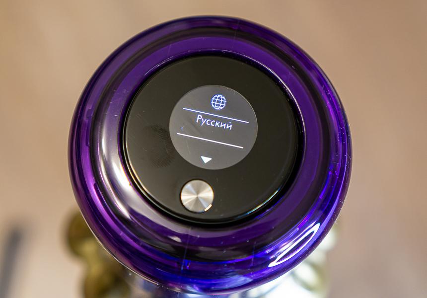 ЖК-дисплей Dyson V11 absolute extra+