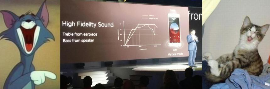 До 2016 года звук в любых Хуавеях годился только для того, чтобы над ними поржать. Что не мешало китайцам рекламировать «невероятное качество звука» со сцены на серьёзных щах. Кто-то даже верил