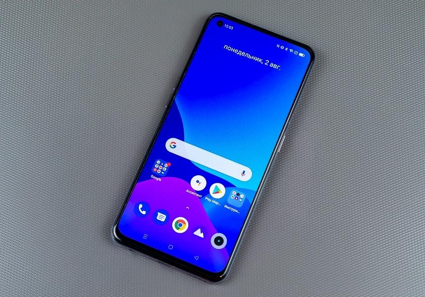 Realme GT
