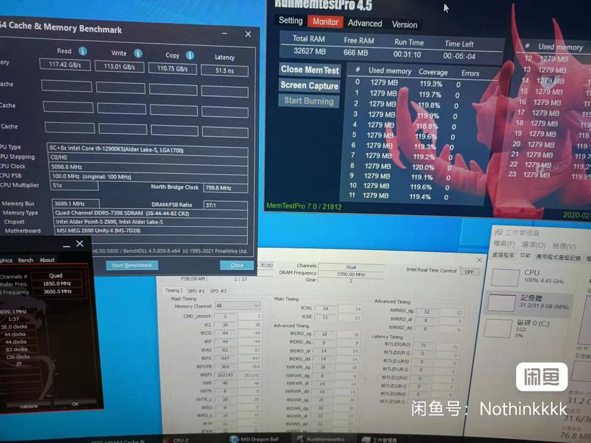 Новенький 16-ядерный Intel Core i9 практически догнал по производительности 32-ядерный AMD Ryzen