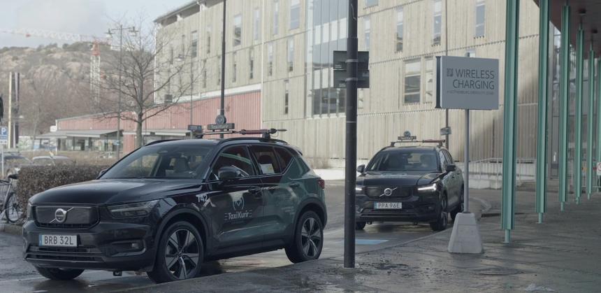 Volvo научит электромобили заряжаться без проводов