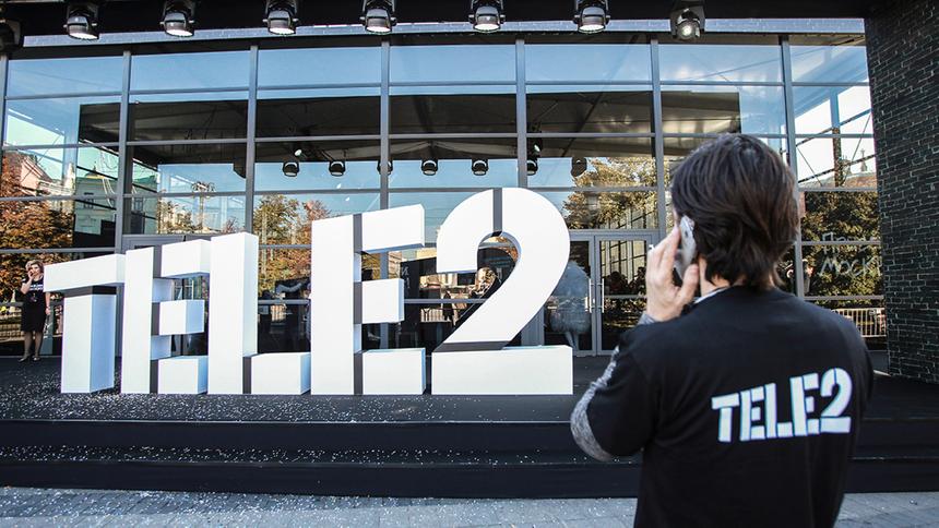 Оператора Tele2 в России переименуют