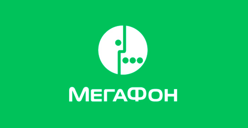 МегаФон закрыл все старые тарифы и выкатил семь новых: что изменилось и насколько подорожало