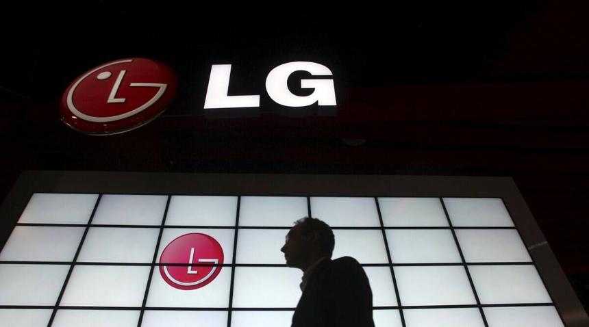 LG официально прекратила поставки своей продукции в Россию