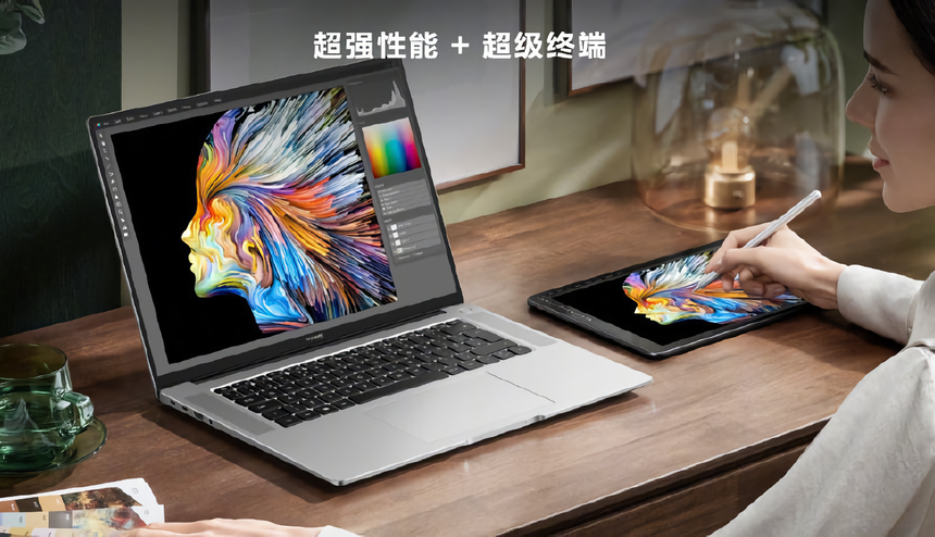 Huawei представила новый 14-ядерный ноутбук с процессором на 5 Ггц