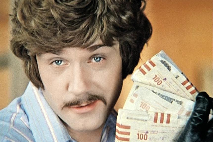 Если такие идеи, конечно, у вас есть