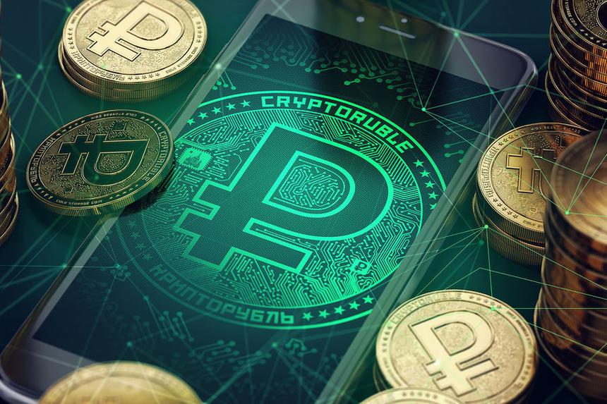 Тестирование цифрового рубля россиянами стартует уже в 2023 году