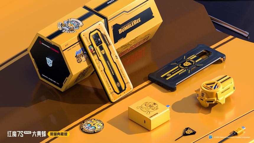 Трансформер в кармане: Nubia представила ограниченную версию флагмана Red Magic 7S Pro