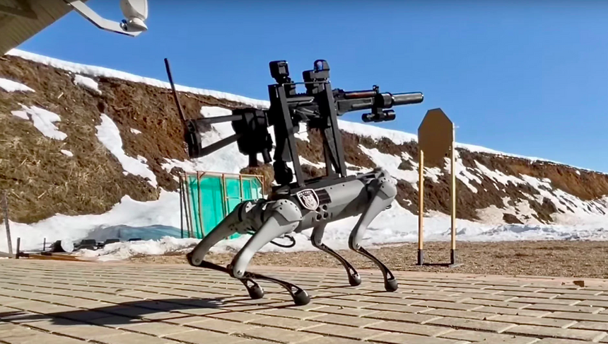 Найден способ обезвредить робособак с винтовками