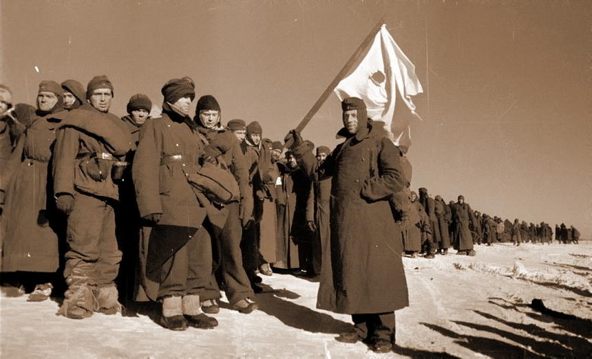 Сдача немцев в плен
